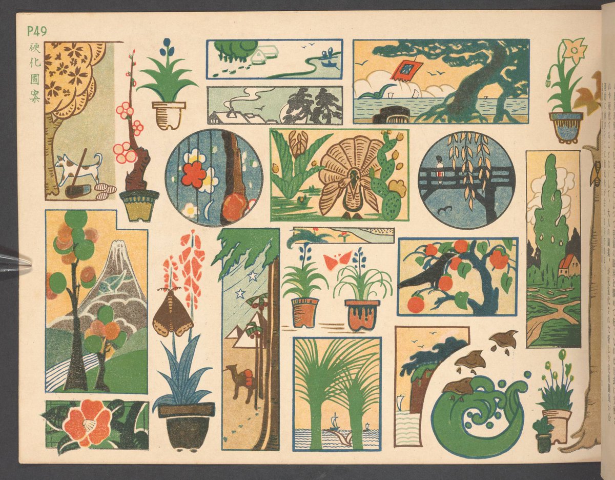 The Heritage Made Digital Team is always busy making available digitised <a href="/britishlibrary/">British Library</a> collection items online 📚💻 in our <a href="/universalviewer/">Universal Viewer</a> in #IIIF

Check out this current guide bl.uk/collection-gui…

Images recently published ORB.40/830 
#Archive30 #DigitalArchives <a href="/ARAScot/">ARA Scotland</a>