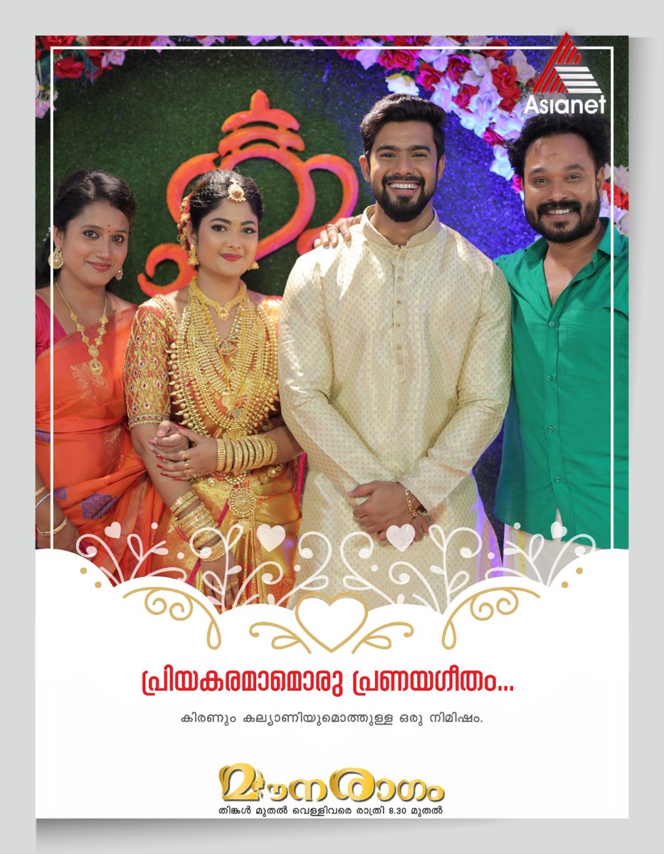 asianet's tweet photo. പ്രിയകരമായൊരു പ്രണയഗീതം
Mounaragam || Mon to Fri at 8:30 PM || Asianet
#Mounaragam #Asianet #Kiran #Kalyani #LatestEpisode #AishwaryaRamsai #NaleefGea #AsianetSerials #BeenaAntony #KalyanKhanna #ShriswethaMahalakshmi #Pratheeksha #BalajiSharma https://t.co/ooQZxhgm9S