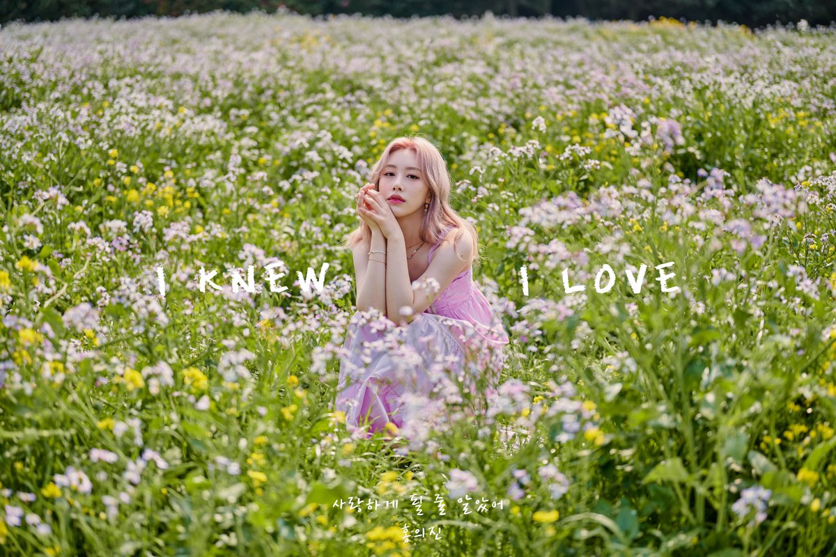 Hezz_offcl's tweet photo. [💿]
홍의진 2nd Single
<사랑하게 될 줄 알았어 (2022)>
Digital Album Single Cover
2022.04.15 (FRI) 18:00 (KST) Release!

#홍의진_사랑하게될줄알았어
#홍의진 #HONGEUIJIN
#사랑하게될줄알았어2022 #20220415_6PM https://t.co/zNRLhlLPD5