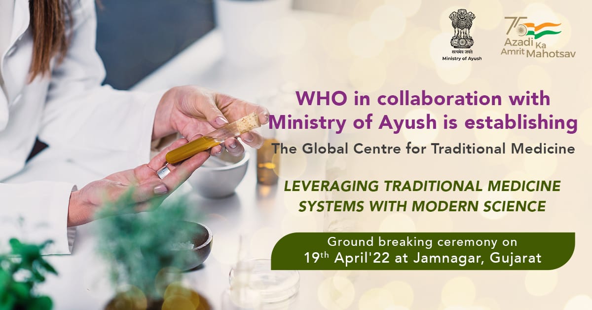 Ministry of Ayush tweet media