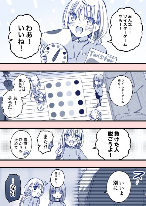 原因🟢🟡🔵🔴 