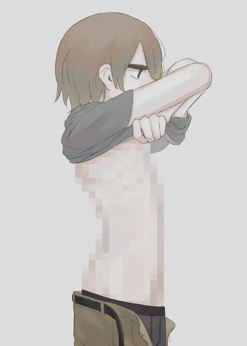 健全 