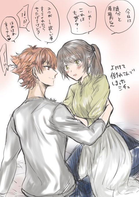 今日のえかん❤️🌸(22) 