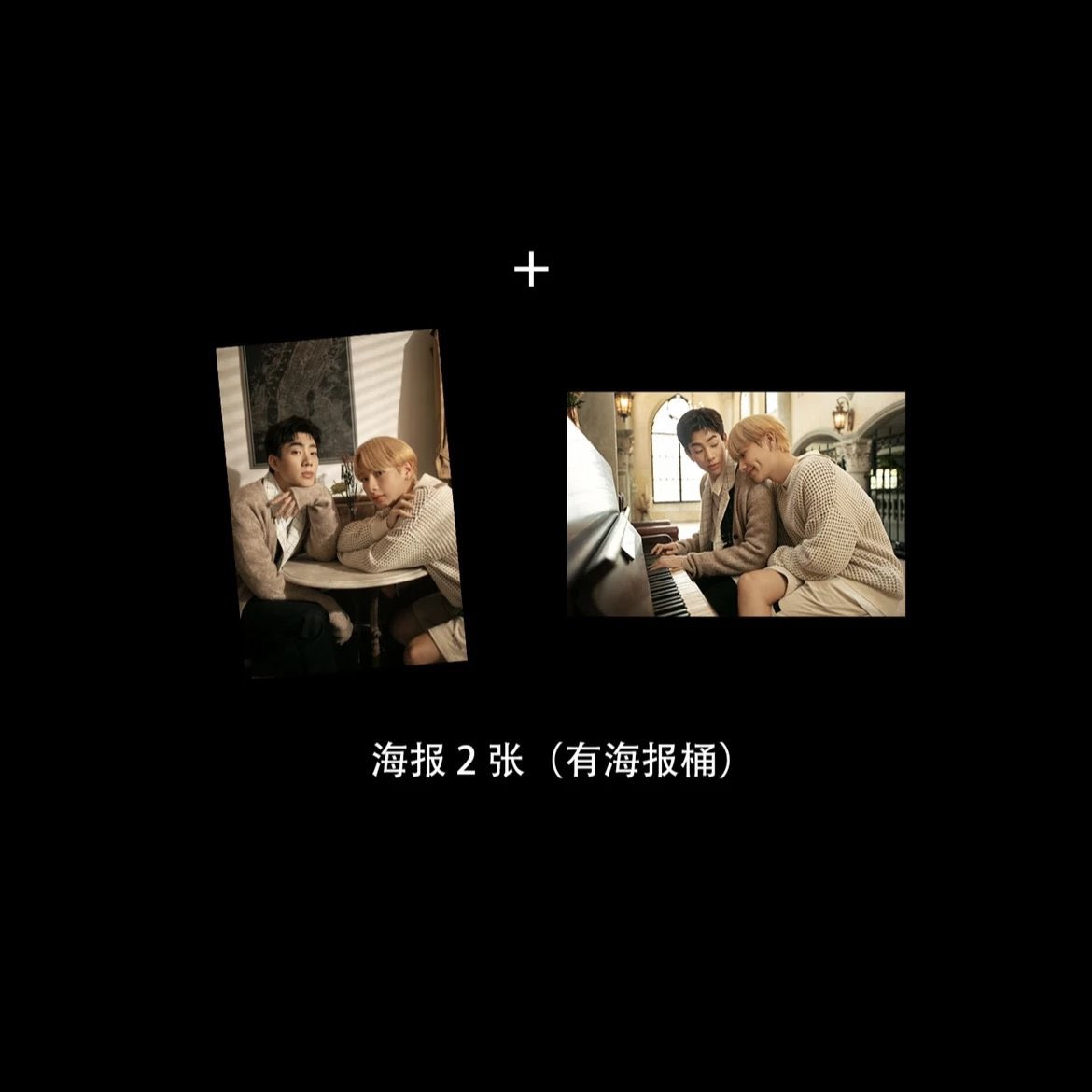 offgun✖️PurplePearl 

《PurplePearlRising》雑誌

発売開始なりました

欲しいひと、DMください

ABCセットがあります

Aセット：雑誌+カード3枚

Bセット：雑誌+ポスター2枚、筒あり

Cセット：雑誌AB+ポスター3枚+カード5枚

 #off_tumcial #offgun #offgunoffgun
#gun_atthaphan