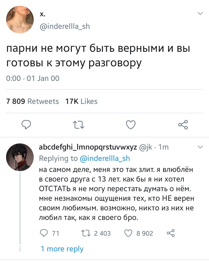 💫 #taekookau, где...