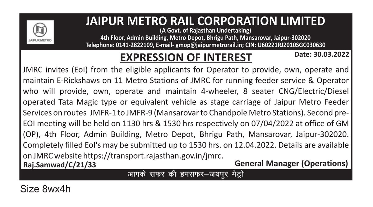 MyJaipurMetro's tweet photo. EXPRESSION OF INTEREST  (EoI) for Operator who will provide, own, operate and maintain 4-wheeler, 8-seater CNG/ Electric/ Diesel operated Tata Magic type or equivalent vehicle as stage carriage of Jaipur Metro Feeder Service. https://t.co/OEs70f3nvl