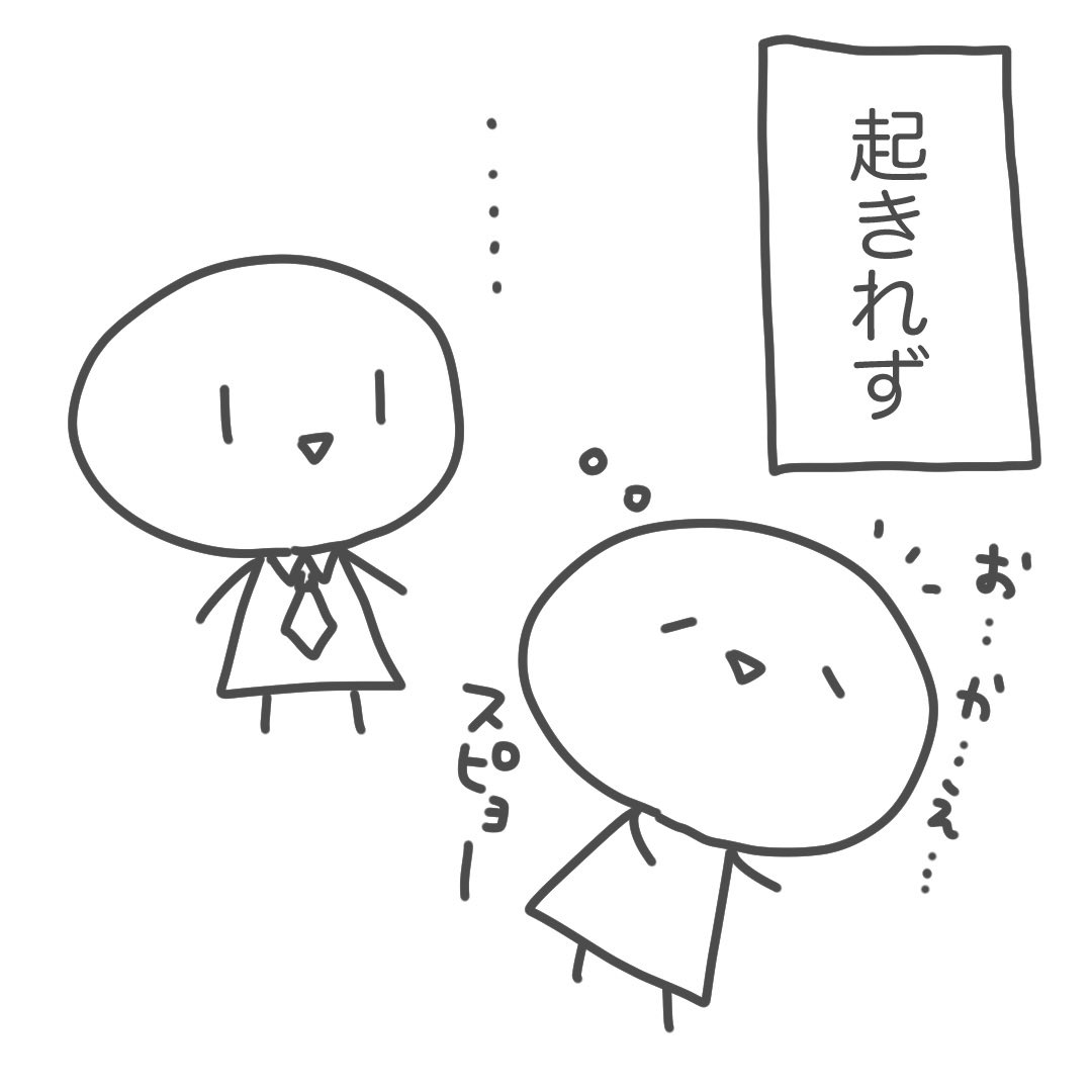 旦那が可愛い Twitter Search Twitter 旦那が可愛い Twitter Search Twitter