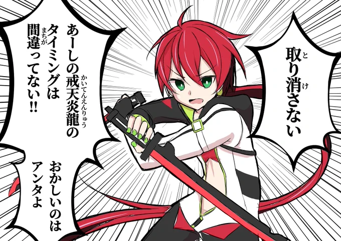 #自分が何度も投稿してしまう画像 