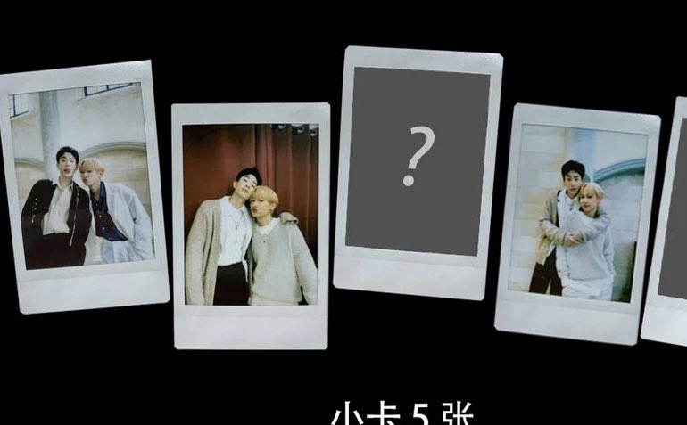 THE POLAROIDS HELLO