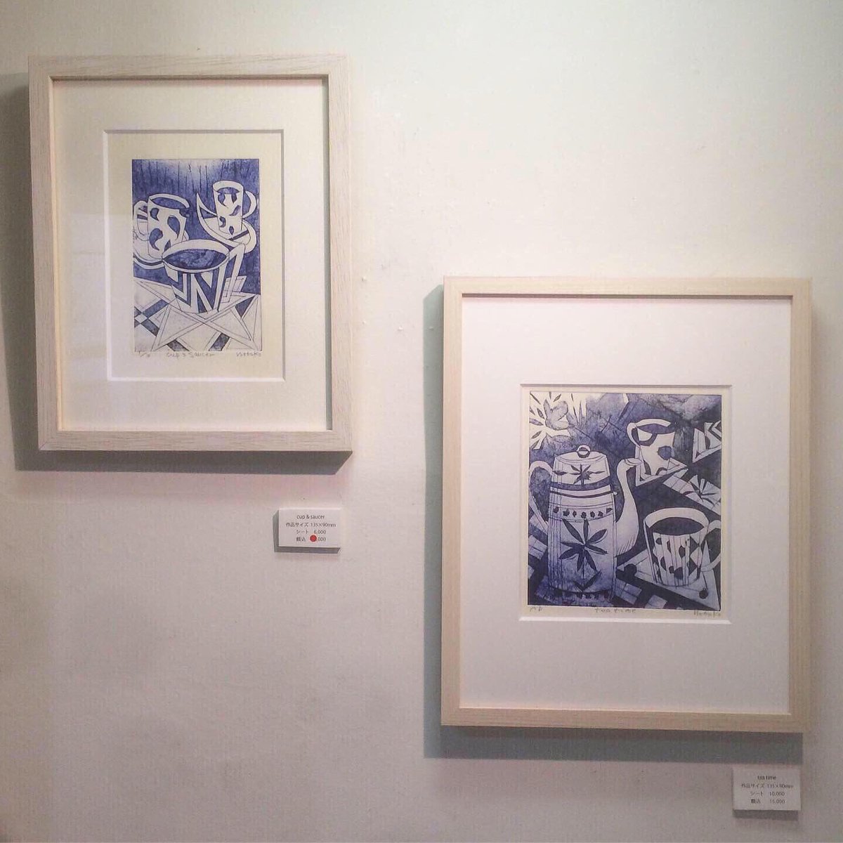 AOlive_ginza's tweet photo. 伊佐信子さんのポットシリーズ版画作品を展示中🤗
□
Pot Series
Nobuko Isa Hanga Exhibition
@AO銀座ひとつぼギャラリー
2022.4.3-9
13:00-19:00【最終日17:00】
@isanobuko
#版画 #紙版画 #銀座奥野ビル
#hanga #paperhanga #artwork #ginza #pot #paperprints #prints #tea #teapots https://t.co/8XVp6zVOR0