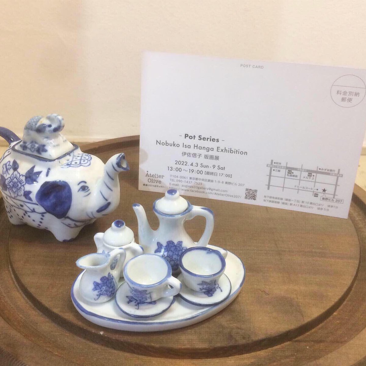 AOlive_ginza's tweet photo. 伊佐信子さんのポットシリーズ版画作品を展示中🤗
□
Pot Series
Nobuko Isa Hanga Exhibition
@AO銀座ひとつぼギャラリー
2022.4.3-9
13:00-19:00【最終日17:00】
@isanobuko
#版画 #紙版画 #銀座奥野ビル
#hanga #paperhanga #artwork #ginza #pot #paperprints #prints #tea #teapots https://t.co/8XVp6zVOR0
