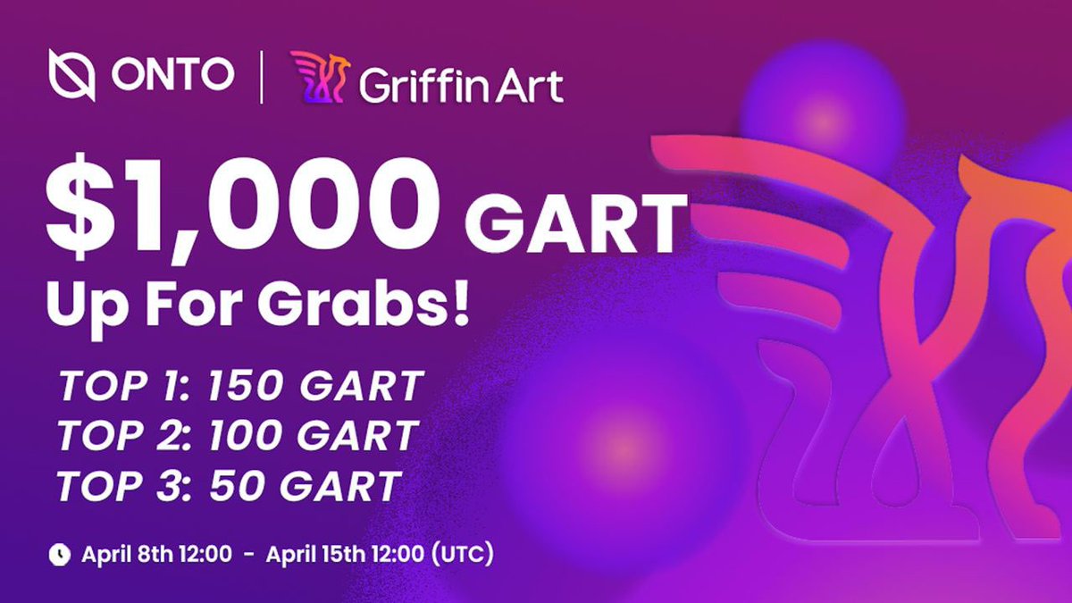 Get pumped up for the #ONTO x @GriffinNFTArt #givaway! 🙌

💰 Prize pool: $1,000 $GART, with special bonus for the Top 3 winners
📅 Duration: Apr 8, 12:00 - Apr 15, 12:00 UTC 

Complete all tasks in Gleam to win the REWARDS! 🤑

Join us now 👇
gleam.io/2qAbN/onto-par…