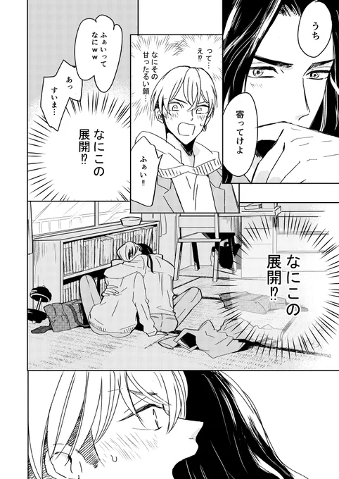 (3/5) 