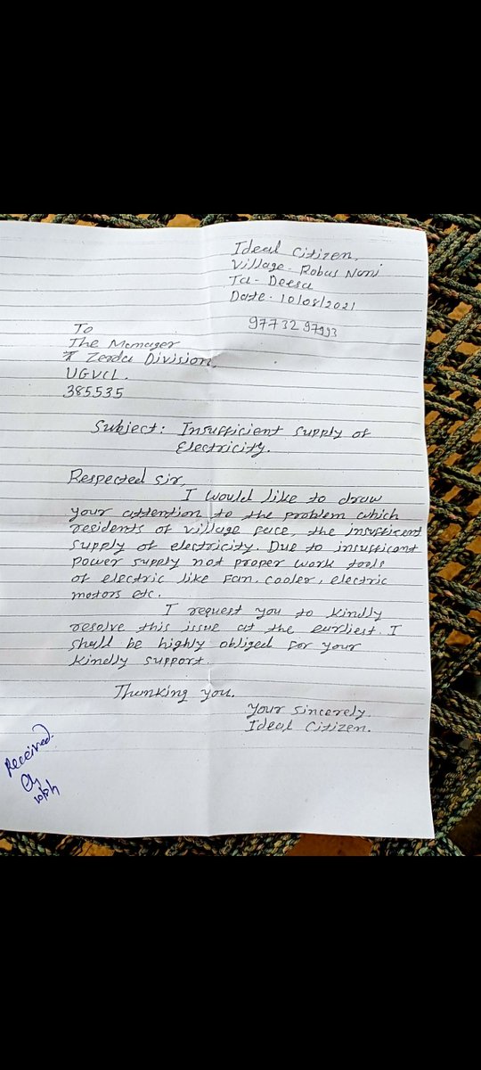 PIChaudhari1's tweet photo. @PrabhavJoshi @UGVCL_official 
Respected sir, I have complained almost a year ago and also once again nine months ago to Zerda division about resolve to insufficient power supply but yet not steps taken by authority's so i kindly request you sir to resolve this issue as soon as possible https://t.co/vvdKGCaWFB