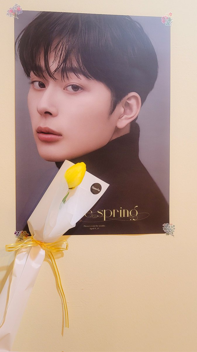 seonsuper tweet media