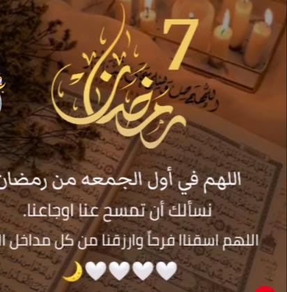 ahmed (@abuhilal_a) on Twitter photo 