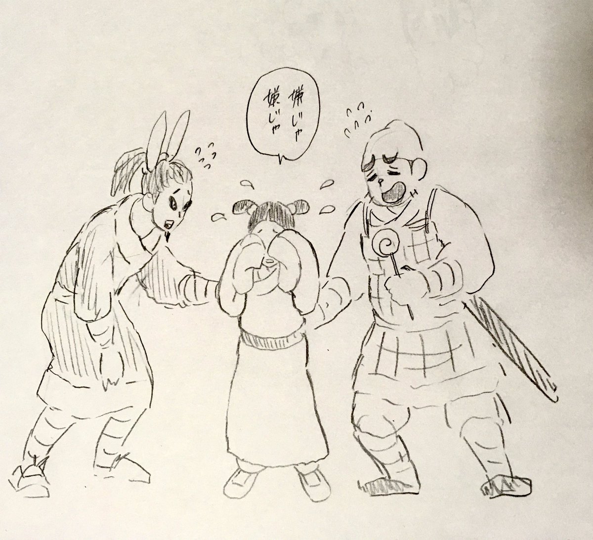 撮影中に怖くて泣いたりしちゃう 