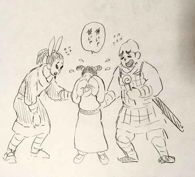 撮影中に怖くて泣いたりしちゃう 