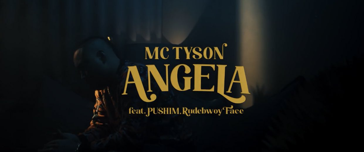 MC TYSON on X: "RT @Rhymeboy: New MV MC TYSON @MCTYSONOFFICIAL