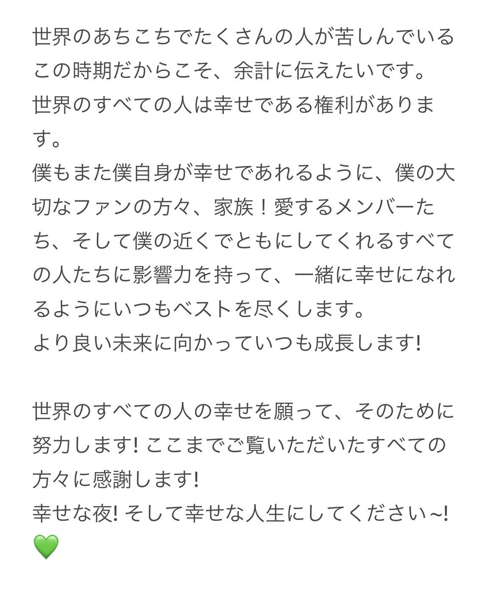 mo312_on's tweet photo. https://t.co/PdzZw52ijO
