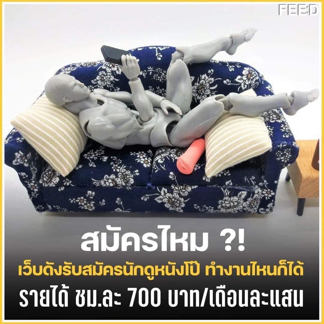 sutiฯ tweet media