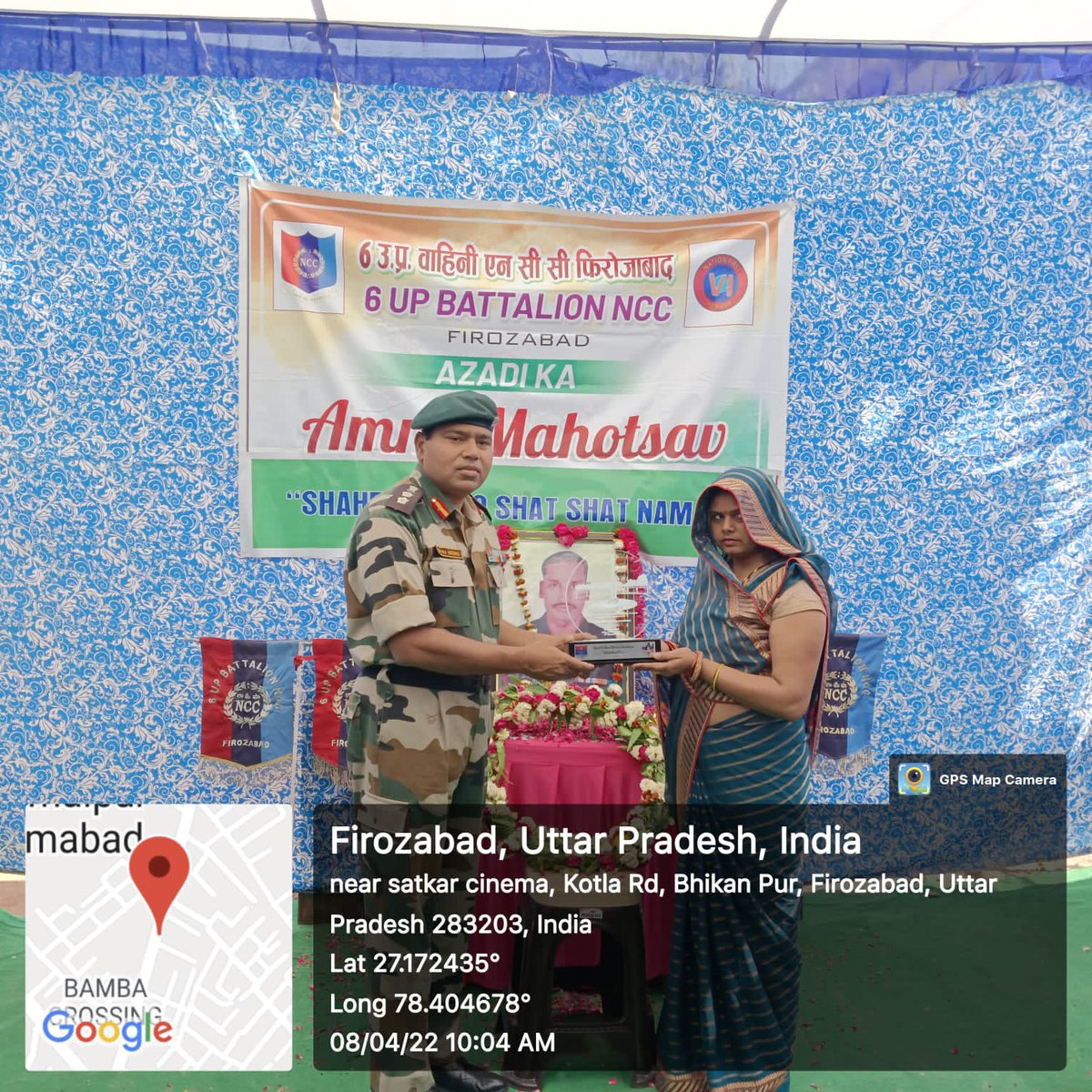 6Upncc's tweet photo. #AzadiKaAmritMahotsav
#ShaheedonKoShatShatNaman. On behalf of GOI, @HQ_DG_NCC, @NCCDteUP, @6UPNCC  presented mementos to NOKs of Shaheeds LNK Shiv Ram and Sep Bhagwan Sevak. Offrs,Staff &amp; NCC Cdts were present on the occasion alongwith Family members, &amp; locals  in large Numbers. https://t.co/5wG1tTBZg4