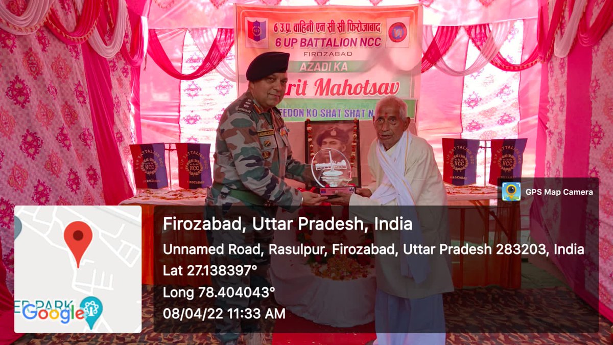 6Upncc's tweet photo. #AzadiKaAmritMahotsav
#ShaheedonKoShatShatNaman. On behalf of GOI, @HQ_DG_NCC, @NCCDteUP, @6UPNCC  presented mementos to NOKs of Shaheeds LNK Shiv Ram and Sep Bhagwan Sevak. Offrs,Staff &amp; NCC Cdts were present on the occasion alongwith Family members, &amp; locals  in large Numbers. https://t.co/5wG1tTBZg4