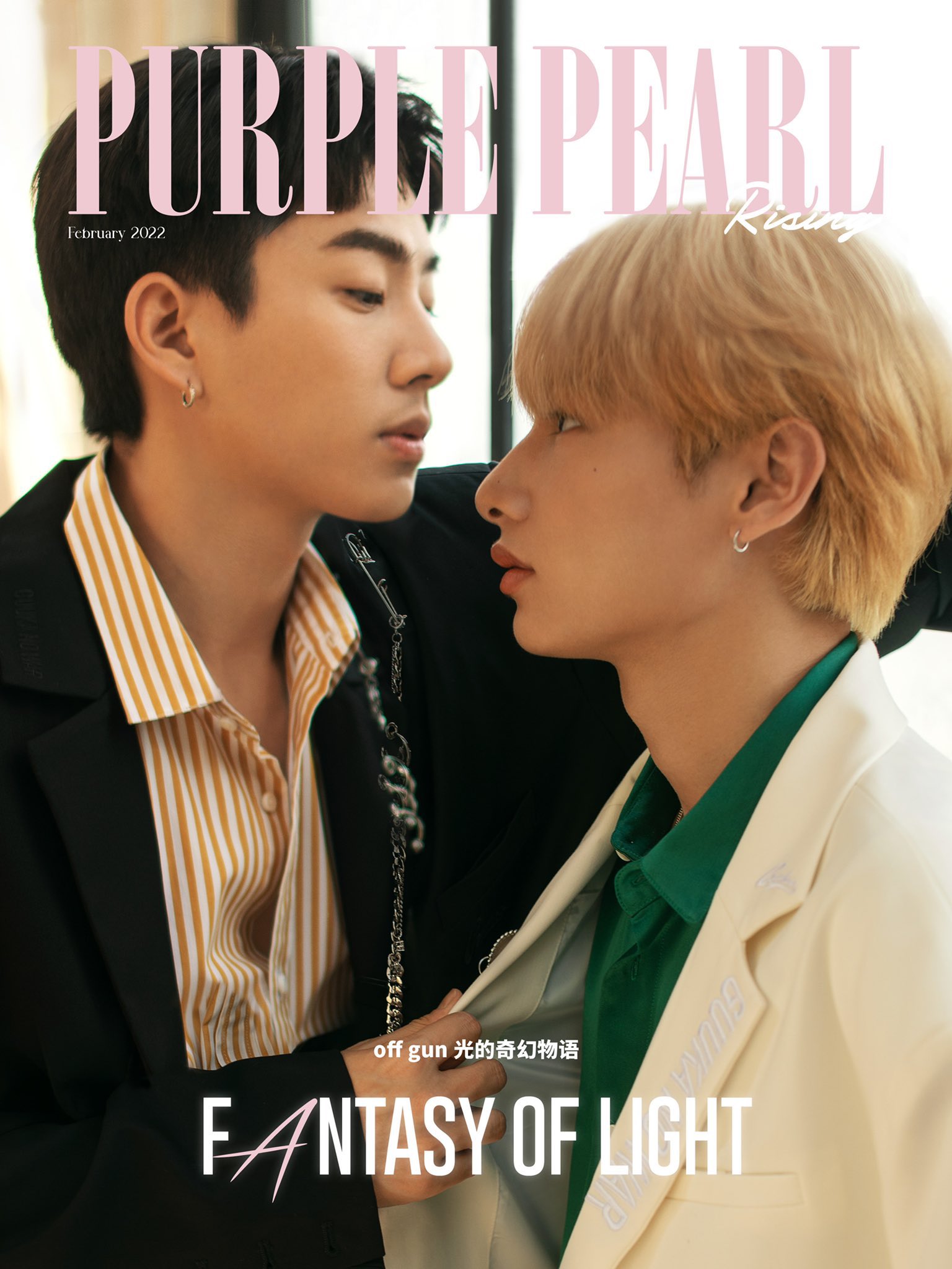 offgun オフガン ออฟกัน 雑誌 PURPLE PEARL 2冊セット OFFGUN_FAMILY on X: 