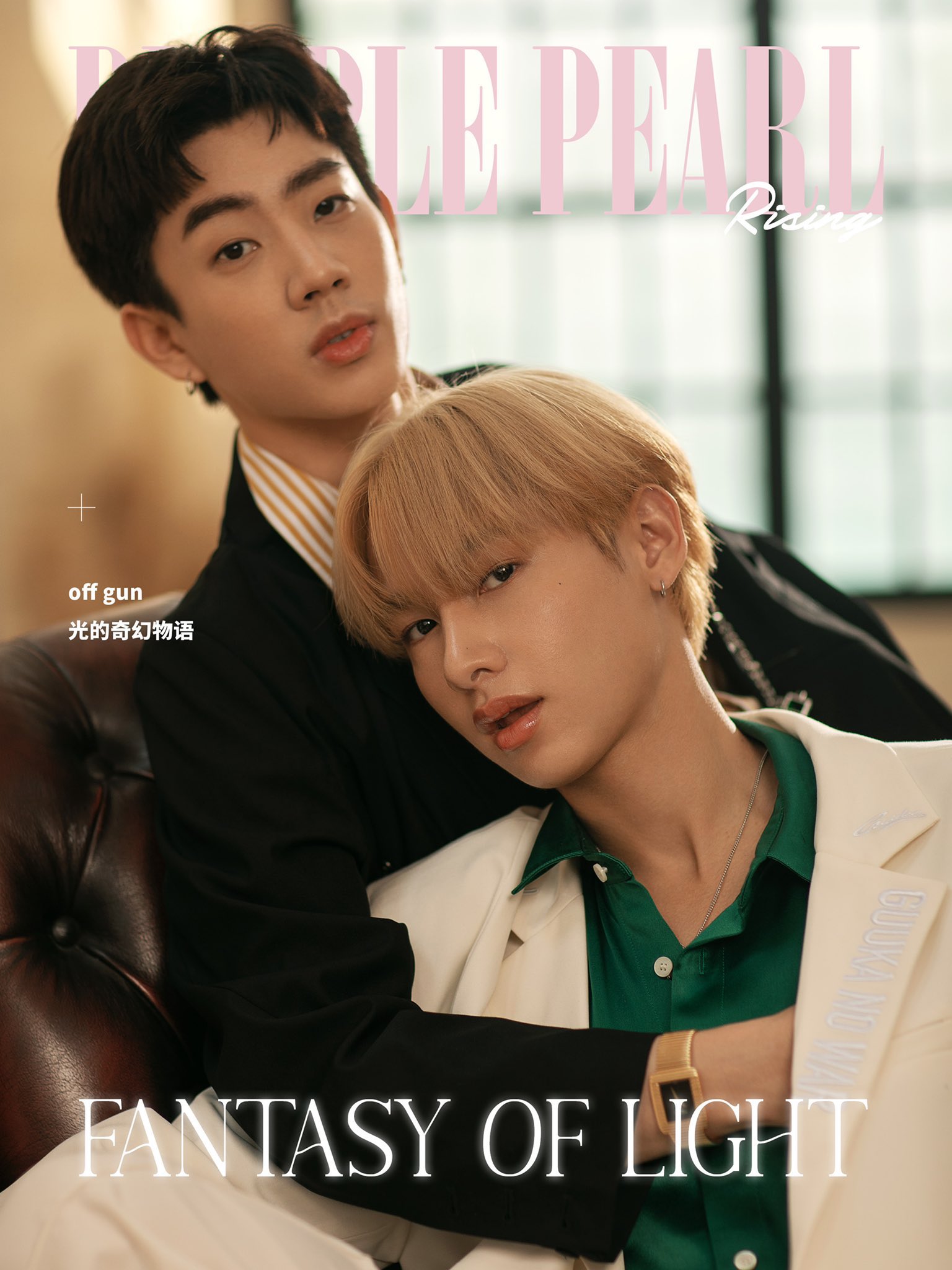 OFFGUN_FAMILY on X: 