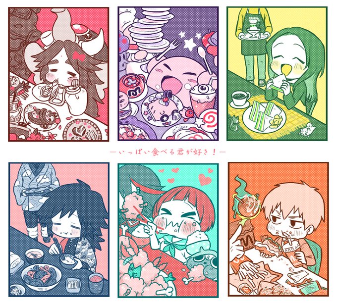 Twoucan ガネーシャ の注目ツイート イラスト マンガ