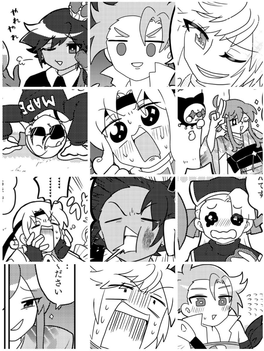 変顔集(比較的大人しめのを選びました) 