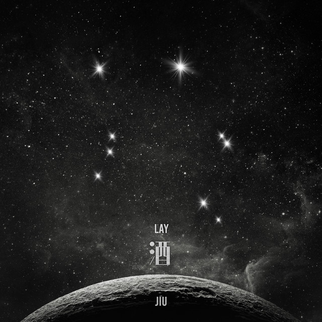 also to add to this i just noticed that the cover art also has 9 distinct big shinning stars. he truly pays attention to EVERY SINGLE DETAIL I CANNOT