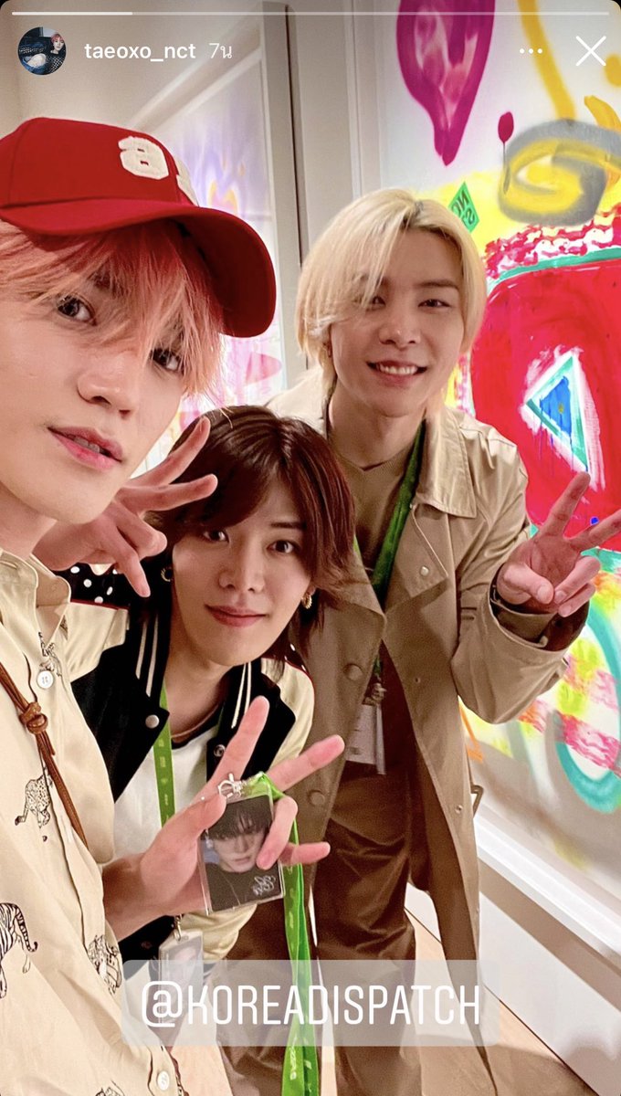 ก่อนชอบใครก็รอดูเพื่อนเขาก่อน จะได้ชอบเพิ่ม