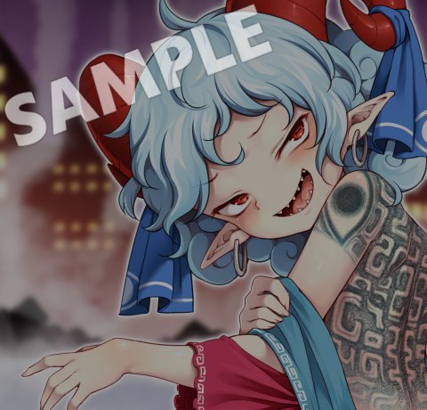 女王陛下さんの畜生界合同に温泉で墨をさらけ出す極悪迷惑長を描かせていただきました!
素敵原稿が勢揃いだと聞き及んでいますのでどうぞよろしくお願いします～!! https://t.co/YmnEEWMEZ8 