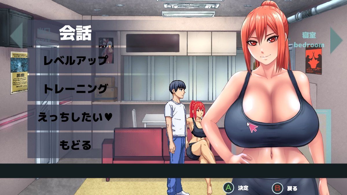 「闇狩紅狼」βデモ配信中です!
序盤の3ステージと3つのサブクエエスト、そして3つのえっちシーンが体験できます。よかったら遊んでみてください。

「闇狩紅狼」βデモ | PIえろ/PIEROCK GAMES https://t.co/MfMLXkGTMh #Ci_en #闇狩紅狼 #ゲーム #体験版 