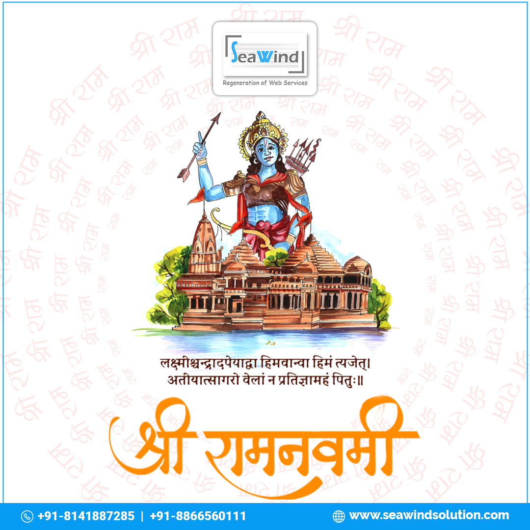 seawindsolution's tweet photo. On this auspicious day, may Lord Ram give you all the happiness, good health, and fulfill your endeavors in life.
Seawind Solution wishes a very Happy Ram Navami!
#RamNavami2022 #JaiShreeRam #happyramnavami2022 #seawindsolution #hosting #domain #cdn #crm #ahmedabad #gujarat https://t.co/WmRO5jBhc7