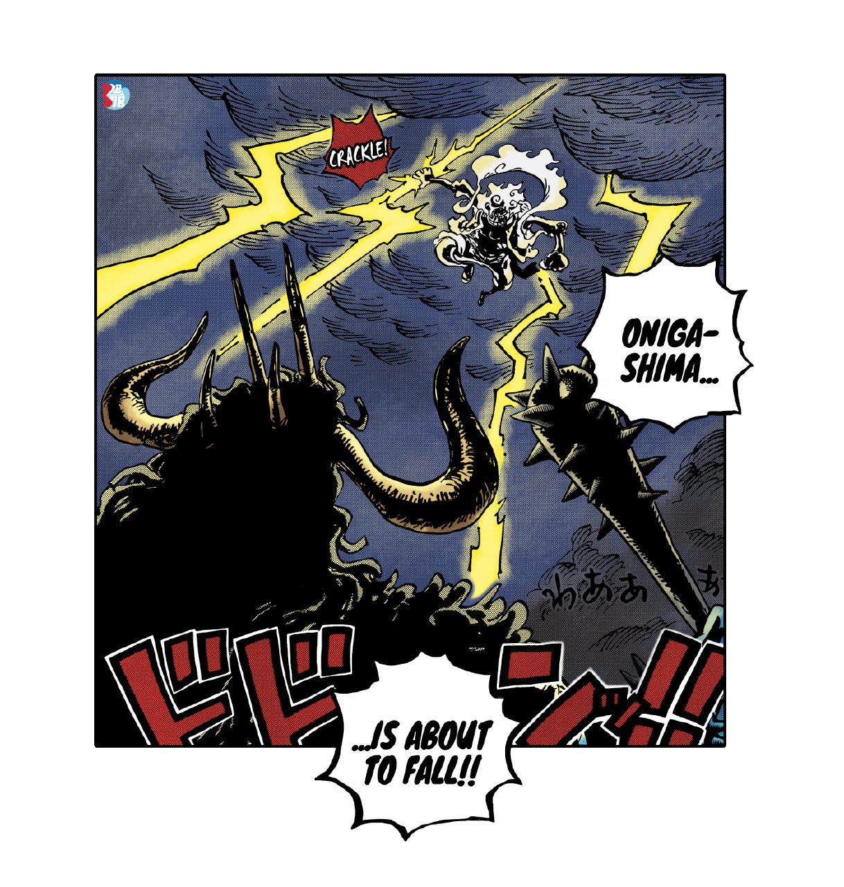 Borja on X: One Piece #1046 colored Gear 5 Luffy Vs Kaido #onepiece  #colored #luffy #gear #gearfive #nika #hitohitonomi #sungod #kaido #dragon   / X