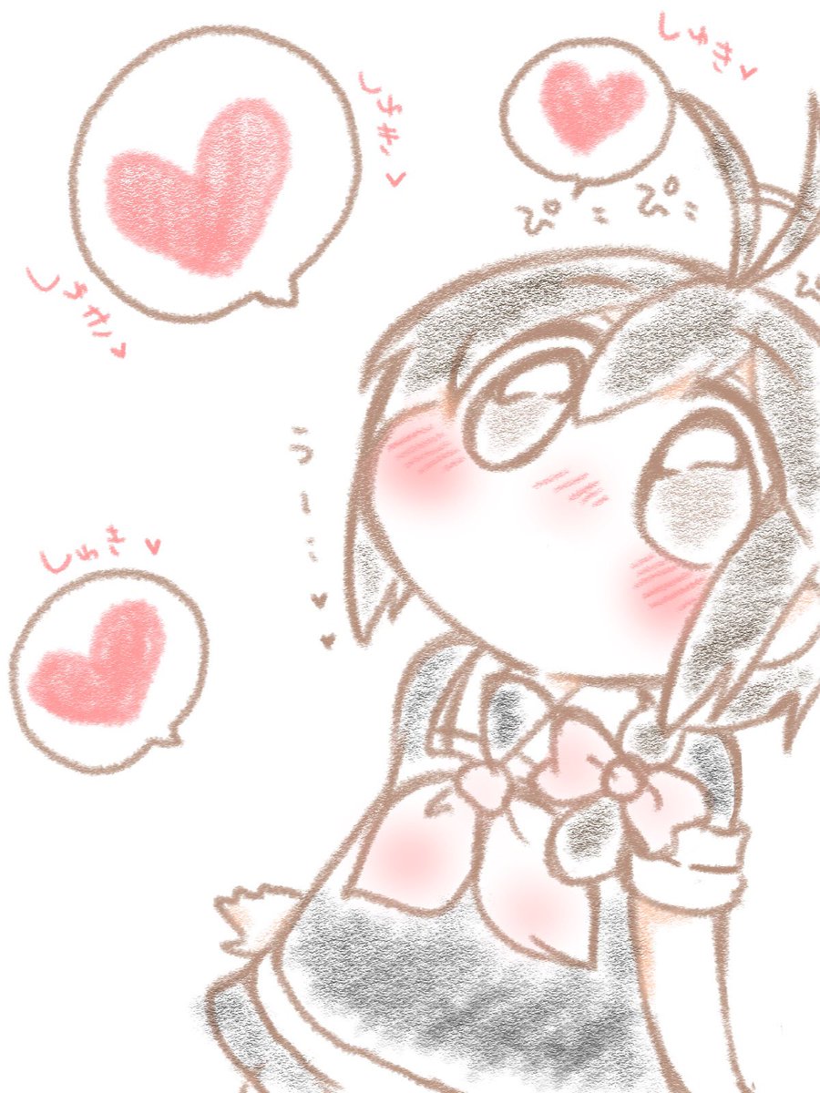 #自分が何度も投稿してしまう画像 