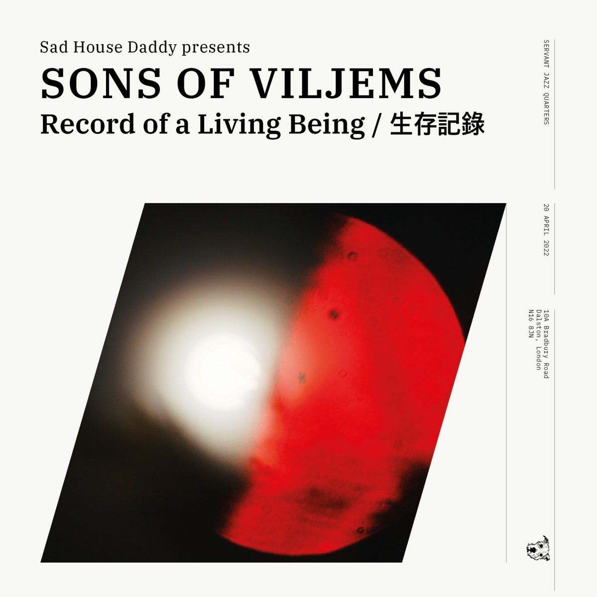 sadhousedaddy1's tweet photo. Sons of Viljems headline Servant Jazz Quarters @ServantJazz in E. London on April 20th w/ support from Record of a Living Being/生存記錄
Tix: https://t.co/v8IkSJ7m7M
https://t.co/dKGijKVFt5
#livemusic #gig #event #eastlondon #hackney #dalston #servantjazzquarters #sonsofviljems https://t.co/aK874JVOgJ