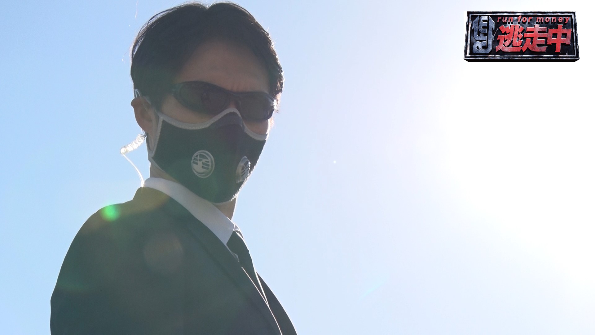 公式 逃走中 Tosochu Fujitv Twitter