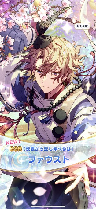 ありがとう神様のtwitterイラスト検索結果 ありがとう神様のtwitterイラスト検索結果