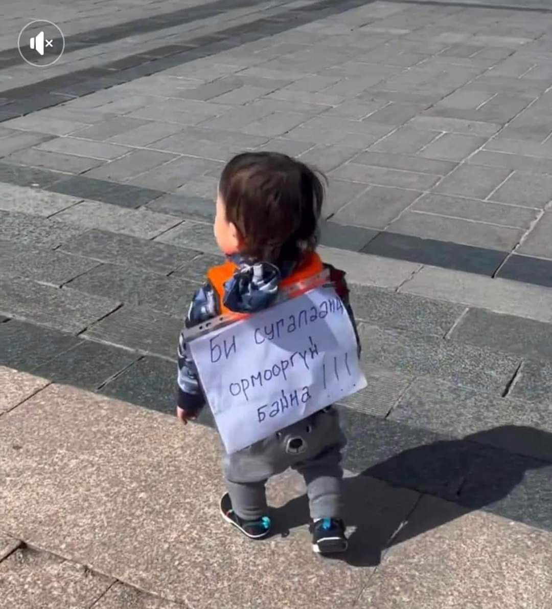 Гунигтай пост 2😥😥😥