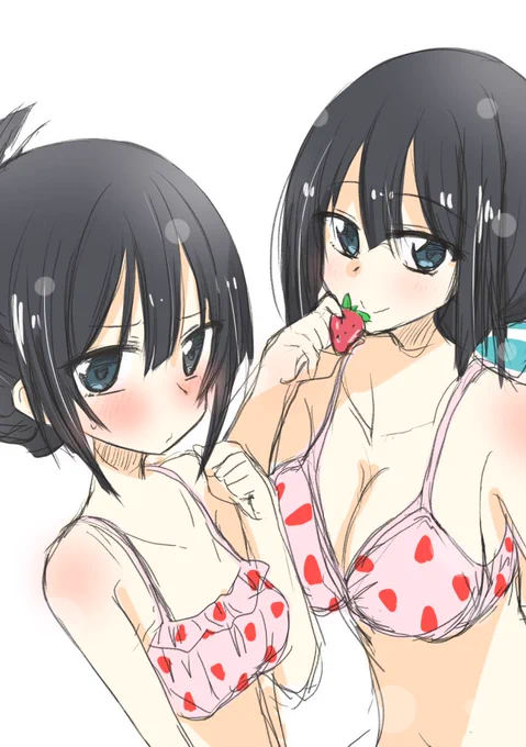 新作の苺ボタモチでございます

#鷲尾須美生誕祭2022 
#東郷美森誕生祭2022 