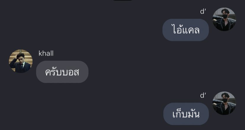 jirandecu's tweet photo. ไอเชี่ย พระเอกเป็นมาเฟียพ่วงตำแหน่งไร้เต้อเขียนฟิคเบสออนทูสตอรี่อิงตัวเองกับแฟนเก่า แล้วนายเอกที่เป็นแฟนเก่าก็คือนักอ่าน((บก.บังคับให้มาอ่านเพราะอยากได้ฟิคตีพิมพ์))อินฟิคฮีมาก อัพ5ตอนเม้นด่าพระเอกฟิคไปแล้ว15ตอน55555445445 กุขำเกือบพบยมบาล https://t.co/SrdMFYDiZL