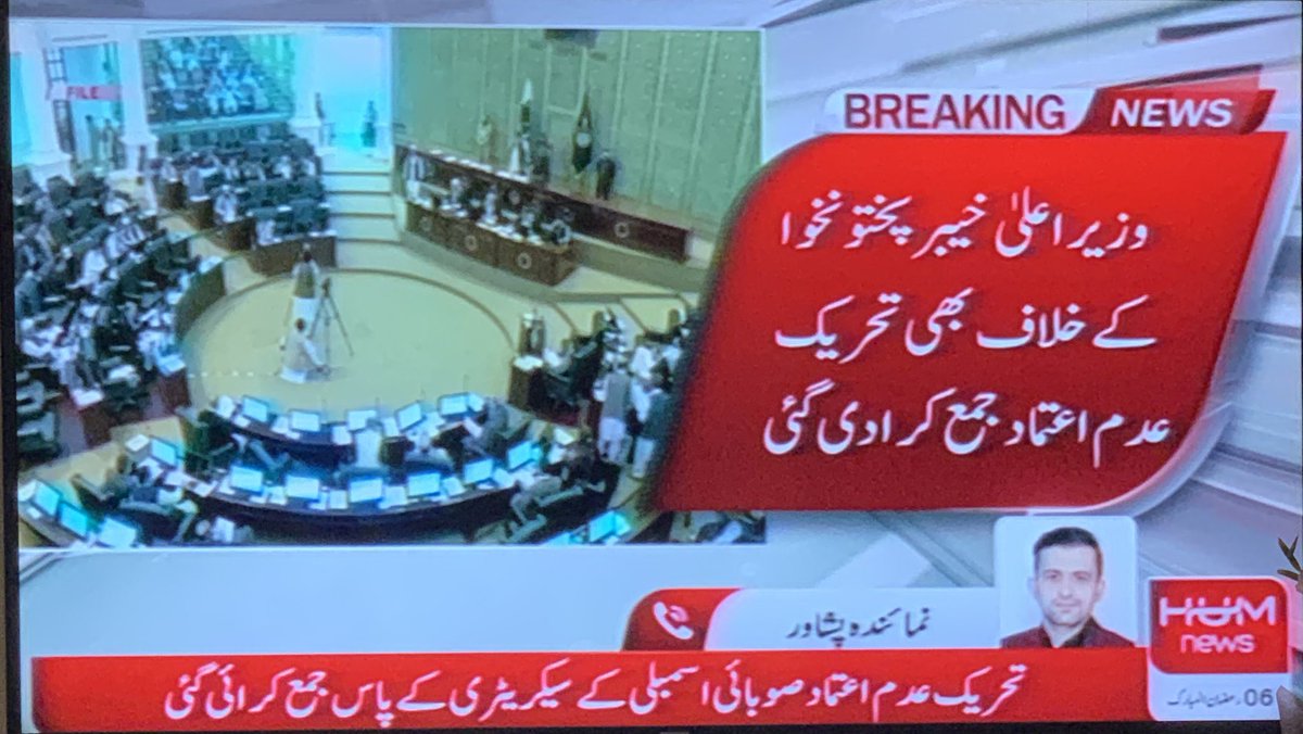 Hamid Mir حامد میر tweet media