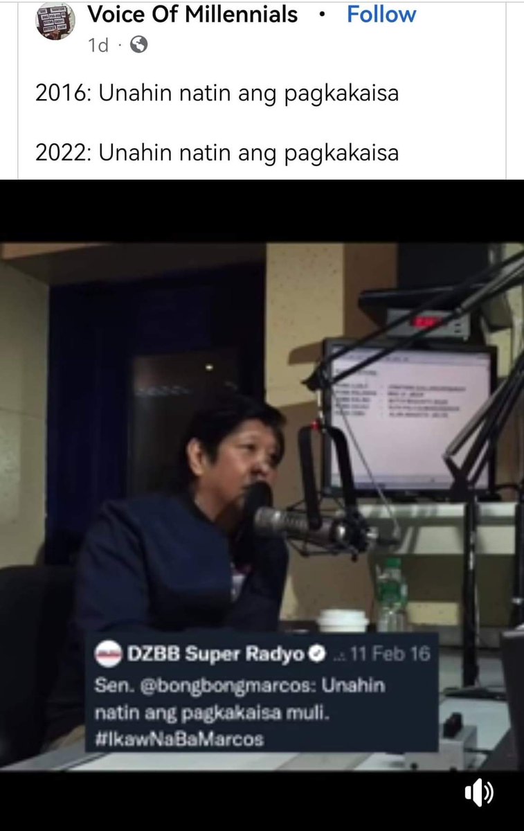 srsasot_'s tweet photo. kids, that's what you call consistency of message. When you have a vision, you will know that... https://t.co/W4YeT6OoGM