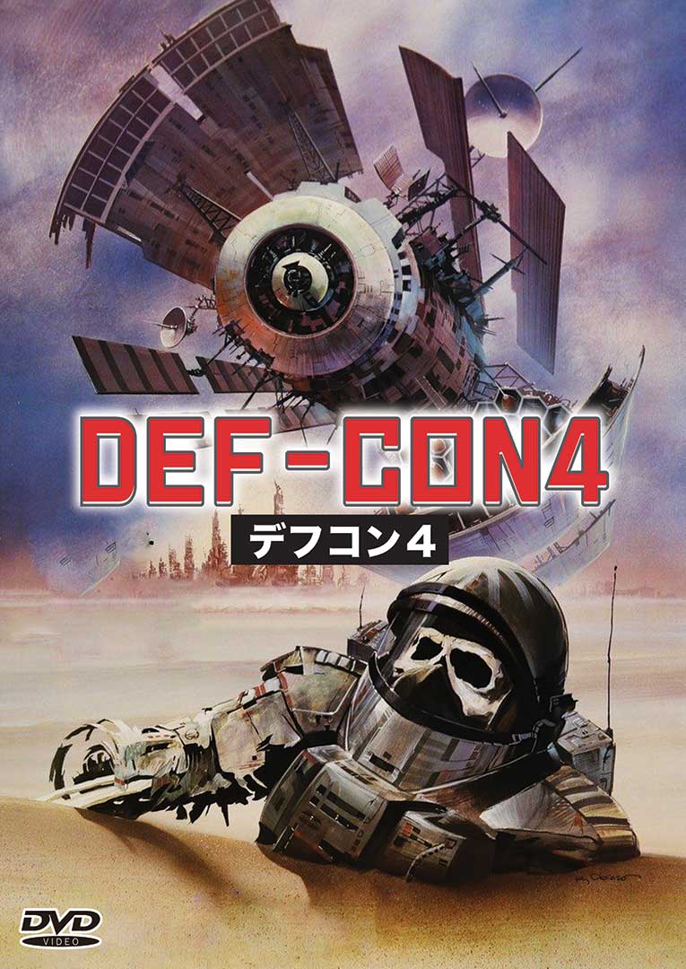 猿の惑星 最新情報まとめ みんなの評価 レビューが見れる ナウティスモーション