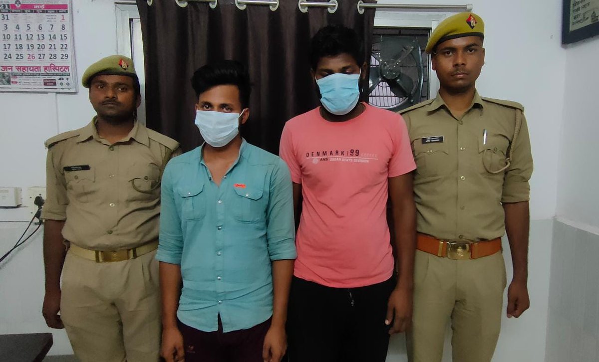 chandaulipolice's tweet image. कानून एवं शांति व्यवस्था को प्रभावित करने एवं अराजकता फ़ैलाने वाले किसी भी हाल में बक्शे नहीं जाएंगे।
"तुम रील बनाओगे तो हम रियल।"- #UPPolice