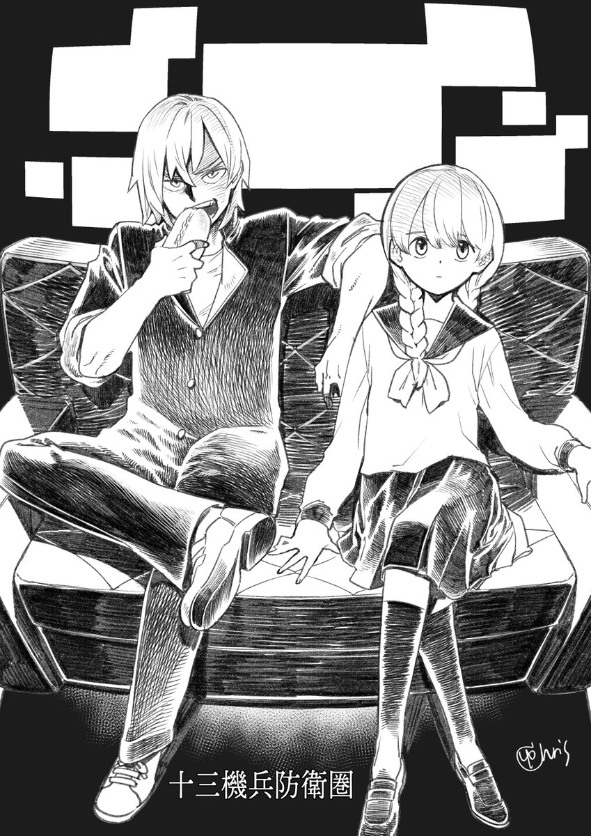 そういえば今月switch版発売なので、一番好きな二人を描いておきます 