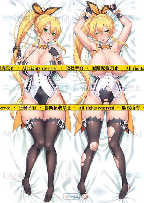 あくちぇいらん様のBOOTHにて
バニーなリーファちゃん抱き枕カバーEX版を4月8日22時から予約受付中です!
https://t.co/LahIaxUK7R
ちょっと雰囲気が変わったこちらのリーファちゃんも是非どうぞー!(*'▽`*) 